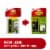 Command™ Large Picture Hanging Strips - Black Perspective: bottom