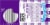 Smucker's® Uncrustables® Reduced Sugar Wheat Peanut Butter & Grape Spread Sandwich Perspective: bottom