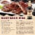 Lea & Perrins The Original Worcestershire Sauce Perspective: bottom