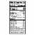 Propel® Zero Sugar Electrolyte Watermelon Flavored Bottled Water Perspective: bottom