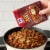 McCormick® Mild Chili Seasoning Mix Perspective: bottom