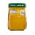 Beech-Nut® Organics Stage 2 Apple Pumpkin & Granola Organic Baby Food Jar Perspective: bottom