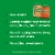 Beech-Nut® Naturals Stage 1 Carrots Baby Food Perspective: bottom