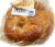 Bakery Bavarian Pretzel Sandwich Bun Perspective: bottom