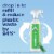 Scrubbing Bubbles® Dissolve™ Concentrated Pod Bathroom Cleaner Starter Kit Perspective: bottom