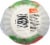 Melitta® Paper Basket Coffee Filters Perspective: bottom