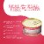 Snappy Tom Lites Tuna with Crabmeat 3oz (24 Pack) Perspective: bottom