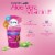 Veet 3-In-1 Legs & Body Gel Cream Hair Remover Perspective: bottom
