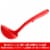 Betty Crocker Silicone 13 Inch Ladle, Red Perspective: bottom