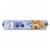 Voortman Bakery™ Super Grains Blueberry Cookies Perspective: bottom