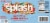 Splash Refresher™ Blood Orange Flavor Sparkling Water Perspective: bottom