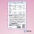 Similac® Soy Isomil For Fussiness and Gas Ready-to-Feed Infant Formula Perspective: bottom