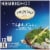 Twinings® of London Nightly Calm Herbal Tea K-Cup Pods Perspective: bottom