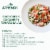 Athenos Traditional Crumbled Feta Cheese Perspective: bottom
