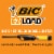 BIC® EZ LOAD™ Reloadable Lighter Perspective: bottom