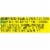 Sour Patch Kids Soft and Chewy Candy (3.5 Pounds) Perspective: bottom