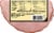 Smithfield® Anytime Favorites™ Sliced Hickory Smoked Boneless Ham Perspective: bottom