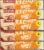 El Monterey® XX Large! Bean & Cheese Burrito Perspective: bottom