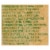 La Burrita Yellow Corn Tortilla Perspective: bottom