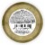 Rachael Ray™ Nutrish® Ocean Fish & Chicken Catch-iatore Grain Free Wet Cat Food Perspective: bottom