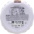 L'Oreal Paris True Match Lumi Cushion N4 Buff Beige Liquid Foundation Perspective: bottom