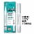 L'Oreal Paris Lash Serum Solution Lash Booster Serum Eyelash Serum with Lash Caring Complex Perspective: bottom