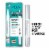 L'Oreal Paris Lash Serum Solution Lash Booster Serum Eyelash Serum with Lash Caring Complex Perspective: bottom