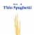 Ronzoni Thin Spaghetti Non-GMO Pasta Classic, Great Taste Perspective: bottom