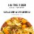 Ronzoni Smart Taste Thin Spaghetti Pasta Perspective: bottom