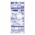 Dole Endless Summer Premium Salad Kit Perspective: bottom