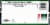 Rolling Rock® Extra Pale Beer Perspective: bottom