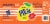 Polar Seltzer'ade Blood Orange Lemonade Flavored Seltzer Water Cans Perspective: bottom