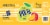 Polar Seltzer'ade® Mango Limeade Seltzer Cans Perspective: bottom