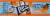 Polar® Mandarin Flavored Seltzer Water Cans Perspective: bottom