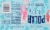 Polar® Mermaid Songs Flavored Seltzer Water Mini Cans Perspective: bottom
