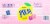Polar® Raspberry Lemonade Seltzer Perspective: bottom