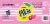 Polar® Raspberry Lemonade Flavored Seltzer Water Cans Perspective: bottom