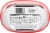 Bacon Up® Bacon Grease Perspective: bottom