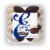 Entenmann's Ultimate Black & White Cookies Perspective: bottom