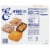 Entenmann's Butter Mini Pound Cakes Perspective: bottom