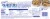 Entenmann's® Donut Delightfuls® Chocolate Chip Oven-Baked Donuts Perspective: bottom
