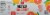 Harris Teeter™ Grapefruit Flavored Seltzer Water Cans Perspective: bottom