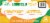 HT Traders™ Limoncello Sparkling Water Perspective: bottom