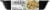 Traders™ Chicken Alfredo Perspective: bottom