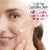 Eucerin® Q10 Anti-Wrinkle Sensitive Skin Face Creme Perspective: bottom