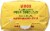 Moss' Water Ground Style Plain White Fine Ground Corn Meal Perspective: bottom