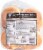 Seattle International® Brioche Buns Perspective: bottom