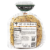 Seattle Sourdough Baking Co.® Jalapeno Sourdough Bread Perspective: bottom