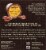 Don Francisco's® Coffee Family Reserve® Hawaiian Hazelnut Flavor Medium Roast Coffee Pods Perspective: bottom