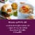 DeLallo® Mild Pickled Giardiniera Perspective: bottom